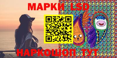 первитин Апрелевка