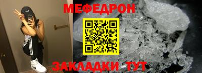 первитин Апрелевка