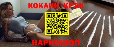 первитин Апрелевка