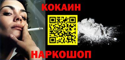 первитин Апрелевка