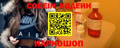 первитин Апрелевка