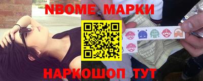 мдпв Апшеронск