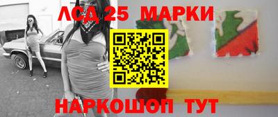 мдпв Апшеронск