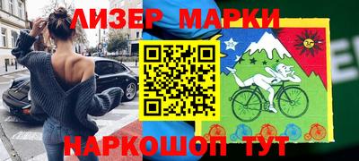 мдпв Апшеронск