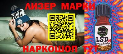 мдпв Апшеронск