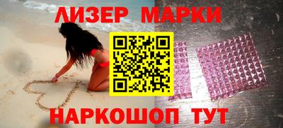 первитин Апрелевка