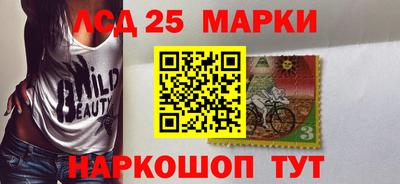 мдпв Апшеронск