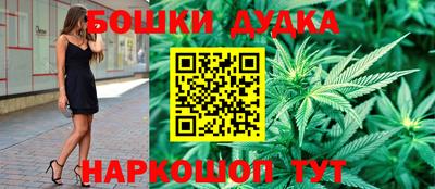 мдпв Апшеронск