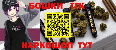 спиды Аргун