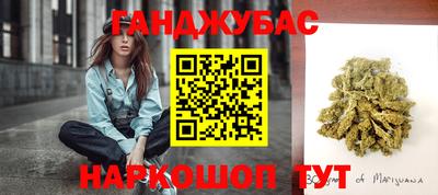 первитин Апрелевка