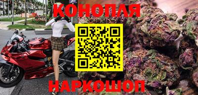 первитин Апрелевка