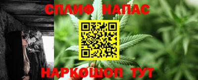 мдпв Апшеронск