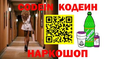 первитин Апрелевка