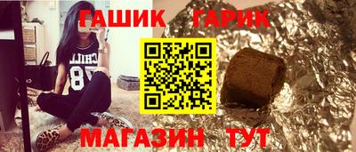 мдпв Апшеронск