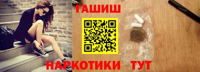 мдпв Апшеронск