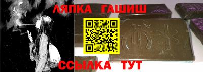 первитин Апрелевка