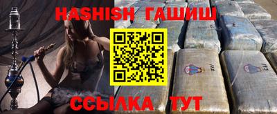 первитин Апрелевка