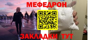 спиды Аргун